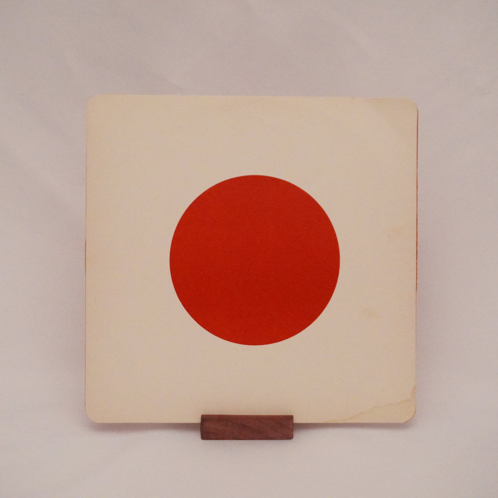 John Lennon & Plastic Ono Band - Shaved Fish - EX/VG