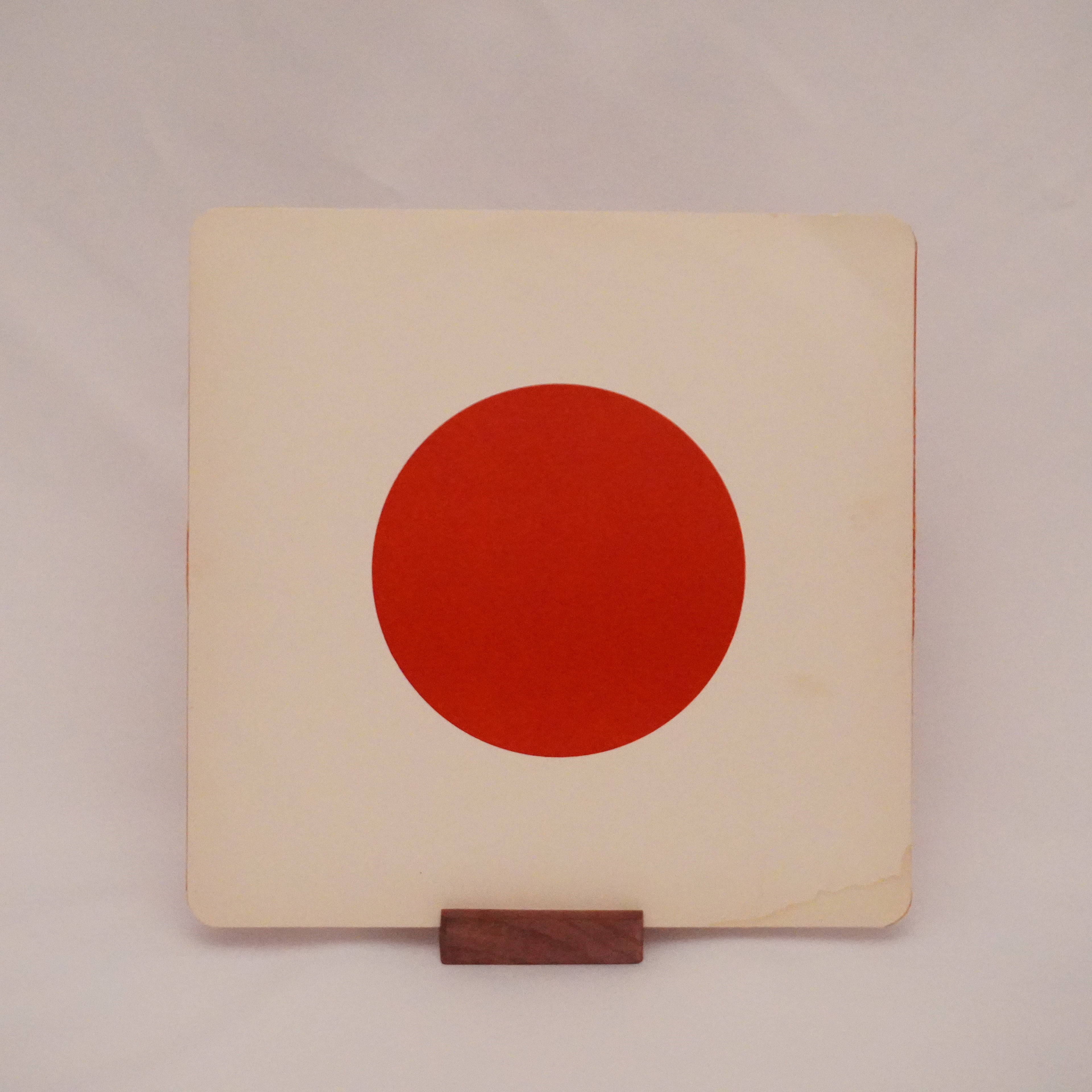 John Lennon & Plastic Ono Band - Shaved Fish - EX/VG