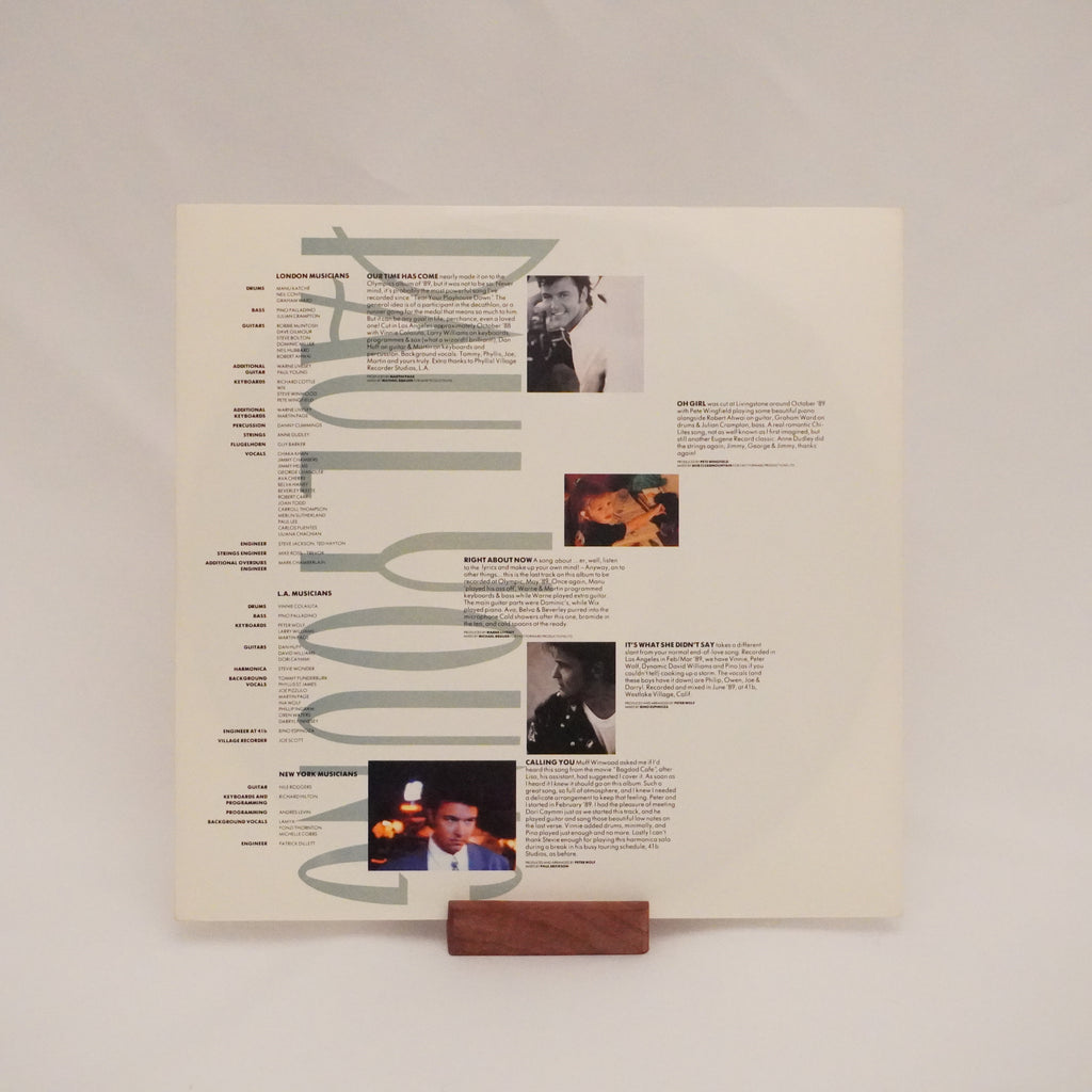 Paul Young - Other Voices - EX/EX